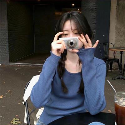 坏坏爱